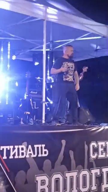 Асоциальная сеть