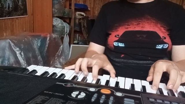 игра на синтезаторе вальс мой ласковый и нежный зверь