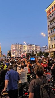 Велофестиваль