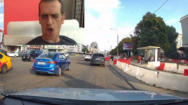 Женщина с низкой социальной ответственностью