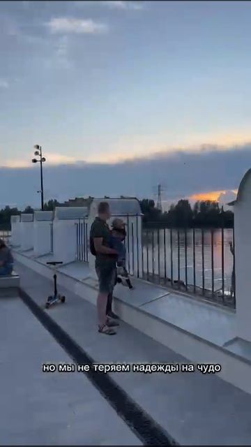 Один день из жизни Вани