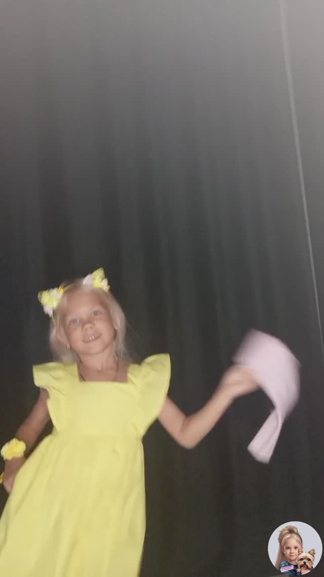 Балаган Лимитед - Тонкая рябина...