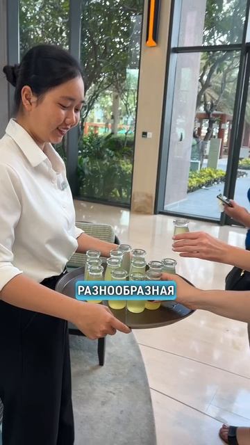 Radisson Blu Resort Cam Ranh 5*