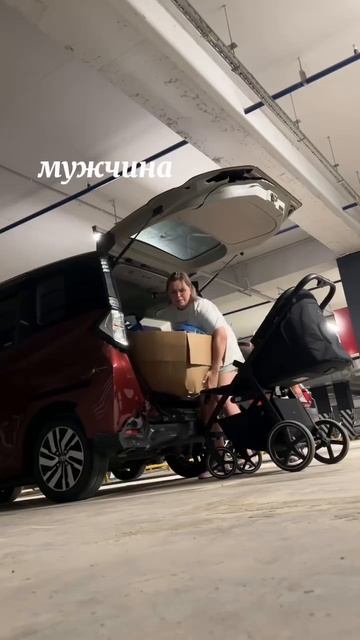 Одна из причин развода😱