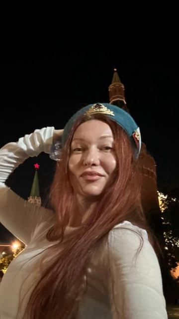 Кремлёвское поздравление !