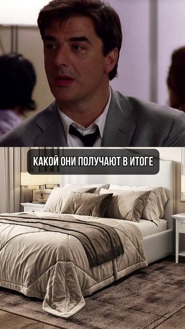 А КАКОЙ ИНТЕРЬЕР ПРЕДПОЧИТАЕТ ВАШ МУЖЧИНА?