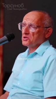 ЧТО НУЖНО ЖЕНЩИНЕ ОТ МУЖЧИНЫ всего 2 вещи #Торсунов