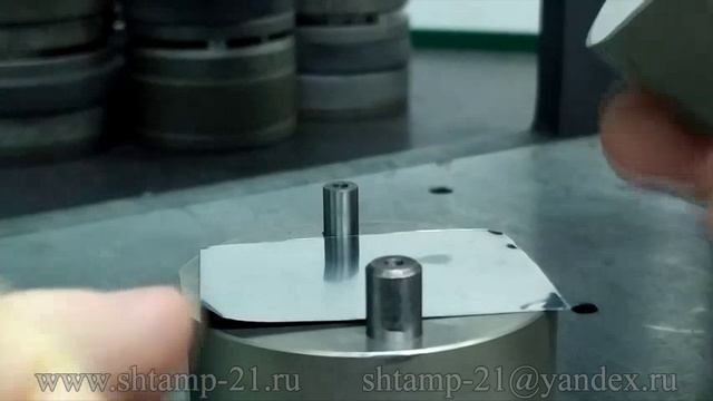 штамп формовочный