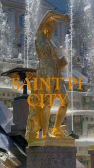 Красивый Петербург и его окрестности