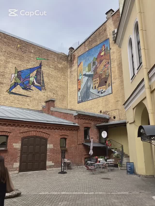 Алексей Штерн. Портреты. Римский-Корсаков #музей #искусства #XXвек#mustsee #нужноувидеть