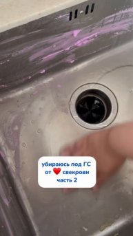 video-output-5157508B-6654-4384-A24A-CE7C38D61C58-1