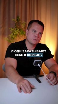 #товарныйбизнес