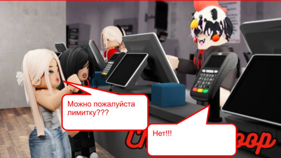 Кто получил лимитку с попугаем?