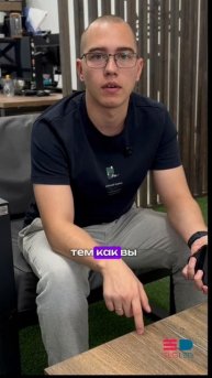 Почему перед сном часто трудно заснуть?