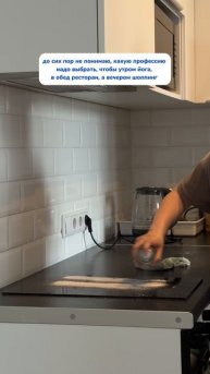 WB#269153142 Ozon#1740810271