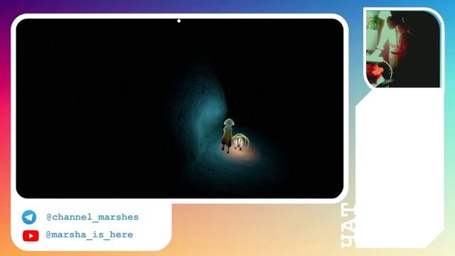 Сбор КС от острова Рассвета, до леса