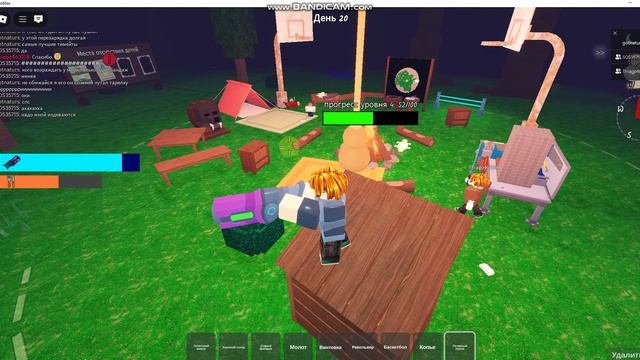 Краткий обзор на лазерную инопланетную пушку (ОНА НЕ ОПРАВДЫВАЕТ ВСЕ МОИ ВПЕЧАТЛЕНИЯ)