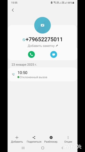 ПроДеньги.Размышления.Теория и практика.Фильм9.Серия2.Часть3.mp4