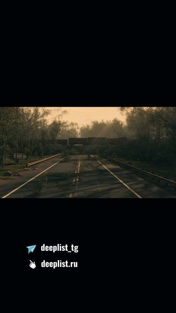 Появился атмосферный тизер, смотри | #Shorts