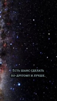 тенденции дня