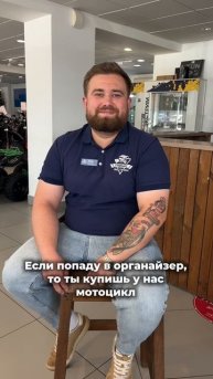 ❤️ Это точно знак! Пора покупать