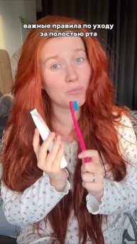 Уже видел это?