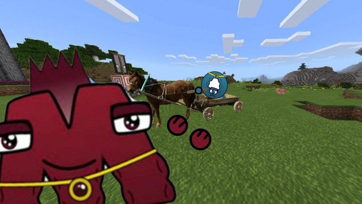 мы идём на поле щипать травку