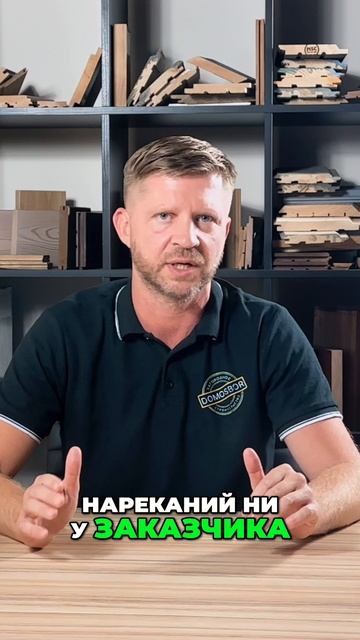 Фиброцементный сайдинг 50 лет службы! Реальный опыт!