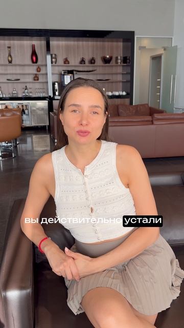 ЛЕНЬ VS ВЫГОРАНИЕ #здоровье #психология #здоровыйдух #организм #выгорание #лень #усталость