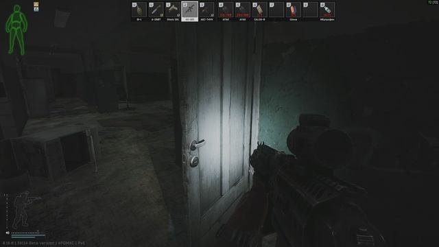 Escape From Tarkov Путь бомжа PVE 57