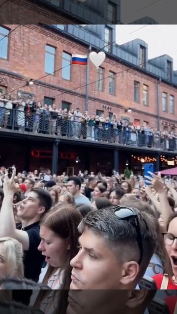 Россия поёт