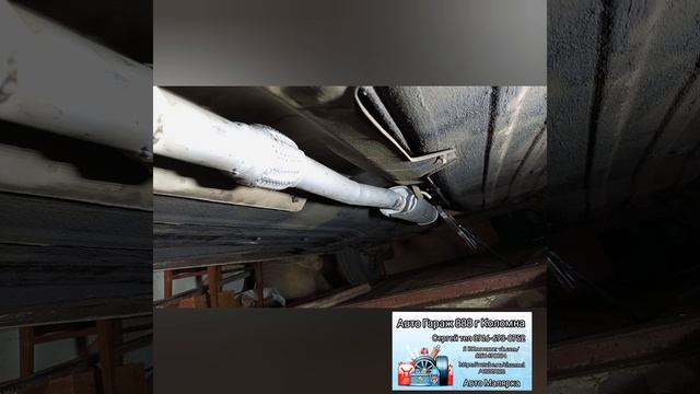 Авто Гараж 888 г Коломна