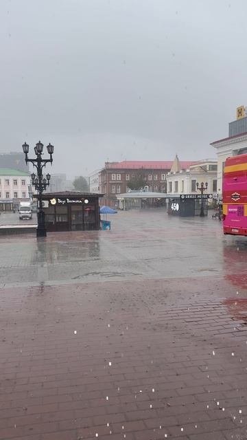Уфалионо