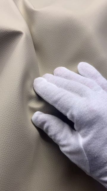 Экокожа Аврора 908 бежевая, матовая