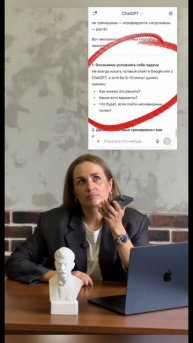 Нейросети: за или против?