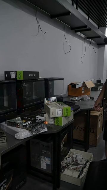 Подписчик Нашёл мой Адрес