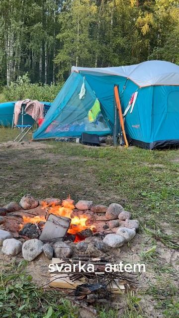 Поход с детьми