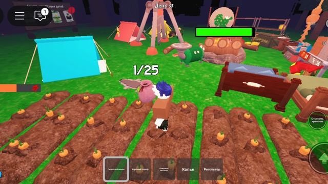 ROBLOX 99 ночей в лесу + база культистов+ сова + ледяной замок, попытка втроем база АФК первая часть