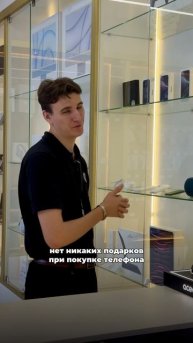 Не приходите в AppGreat store, если не любите оригинал с гарантией, выбор и выгодные цены.