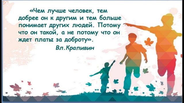 Книжные острова