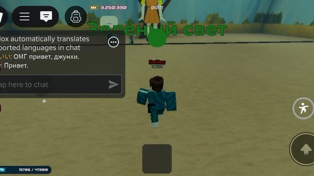 I'm playing the game again.