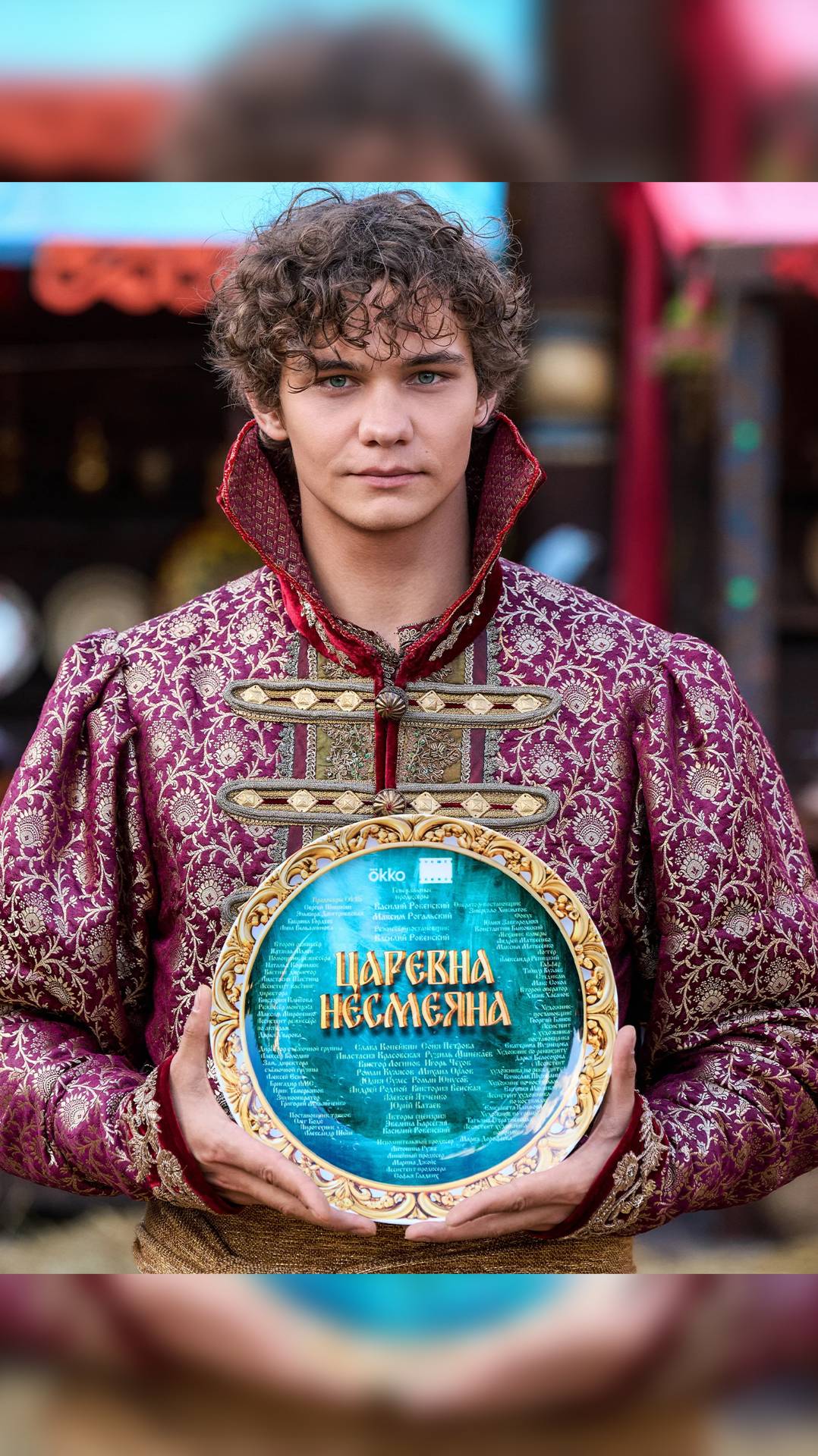 Царевна-Несмеяна - съёмки фильма