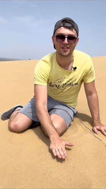 А ты бывал когда-нибудь в пустыне?🌵