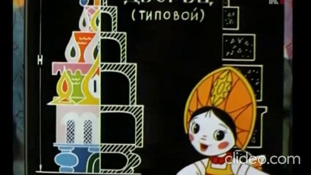 Для чего учиться математике (мотивация)