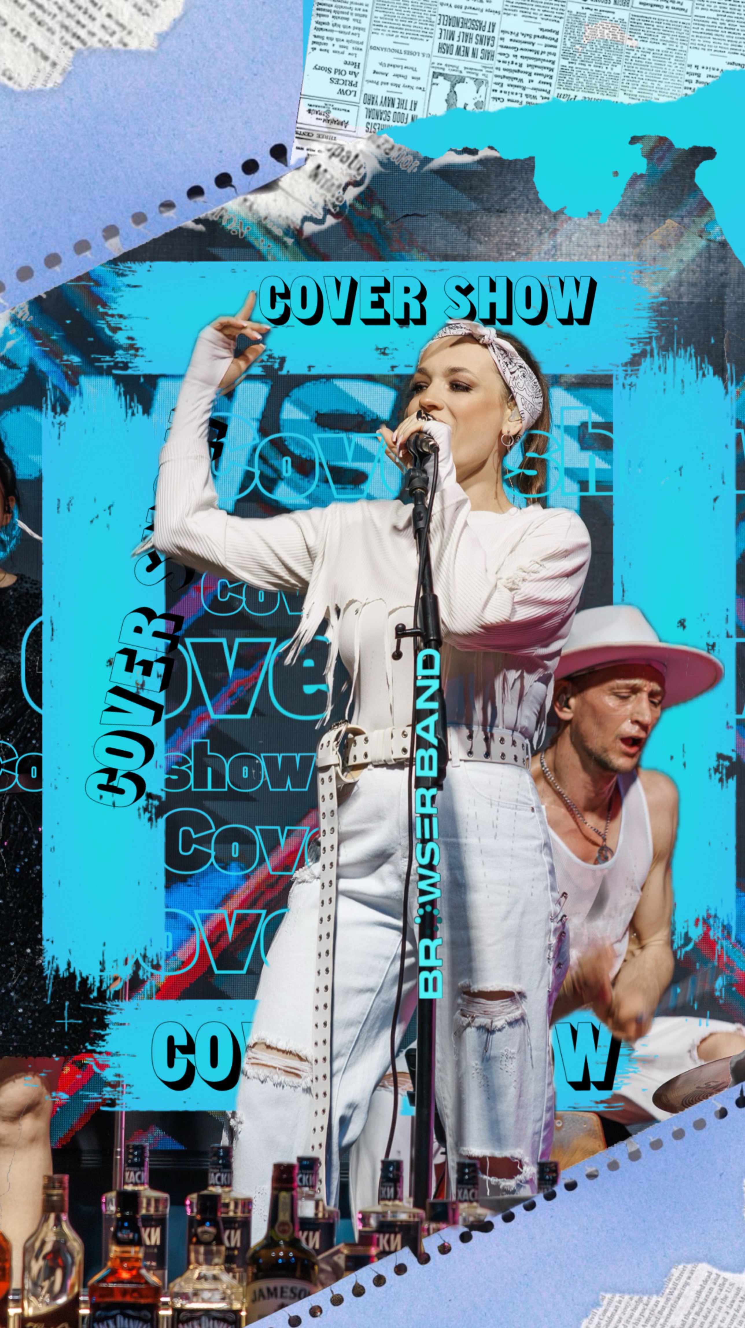 BROWSER BAND - кавер группа на свадьбу, корпоратив, юбилей