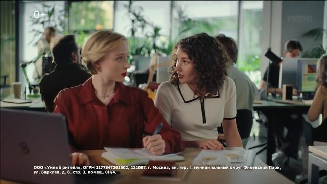 МИР Российская Премьер-Лига. Обзор 4-го тура