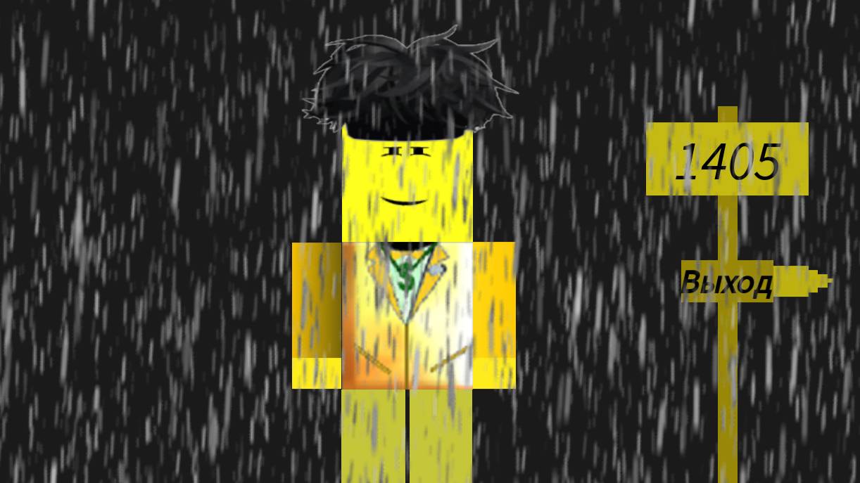 Вышел The Outdoors!