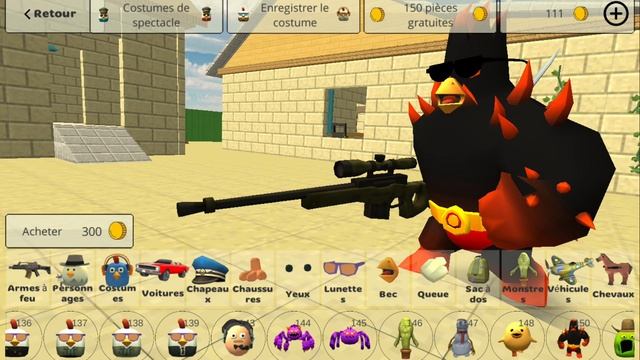 Новая зеленая карта в Чикен Гане