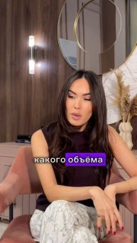 Подкасты, прямые эфиры и ценные посты по этой теме в телеграм-канале. Ссылка в шапке профиля!