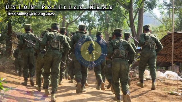 ကျောက်ဖြူ တန်ပြန်ထိုးစစ်မှာ ကူကယ်ရာမဲ့နေတဲ့ AA...။ #HMM 10.08.25